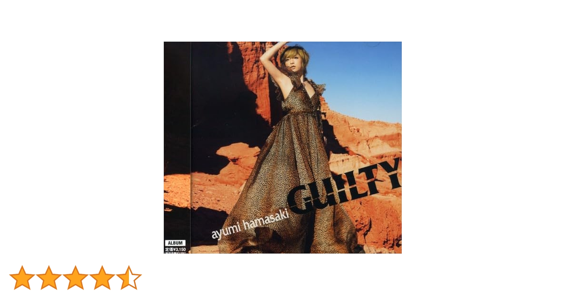 浜崎あゆみ GUILTY CD+DVD 初回限定盤 写真集付き 新品未開封 初回限定 浜崎あゆみ GUILTY ギルティ - メルカリ